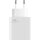 Xiaomi Combo 33W Wall Charger with USB Type-A + Type-C cable white, Blister