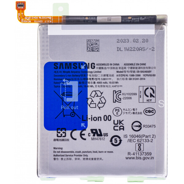 Samsung A256B / A346B / A356B / A546B / A556B Galaxy A25 / A34 / A35 / A54 / A55 Ersatz Akku 5000mAh EB-BA546ABY