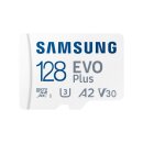 Samsung Micro-SD 128GB Evo Plus inkl. Adapter Blister