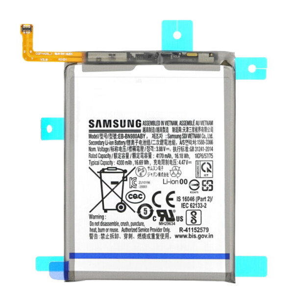 Samsung N980F / N981B Galaxy Note 20 Ersatz Akku 4300mAh EB-BN980ABY