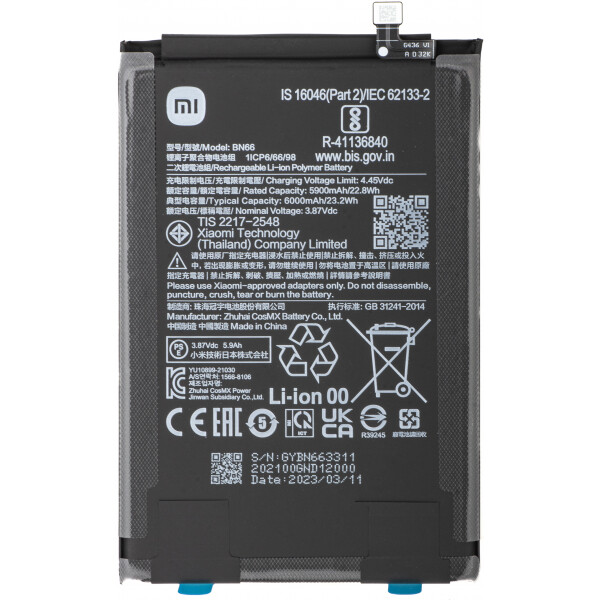 Xiaomi Poco C40 Battery 6000mAh BN66