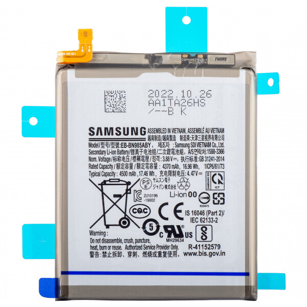 Samsung N985F / N986B Galaxy Note 20 Ultra Ersatz Akku 4500mAh EB-BN985ABY