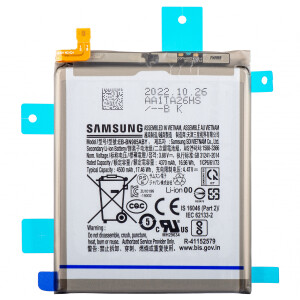 Samsung N985F / N986B Galaxy Note 20 Ultra Battery 4500...