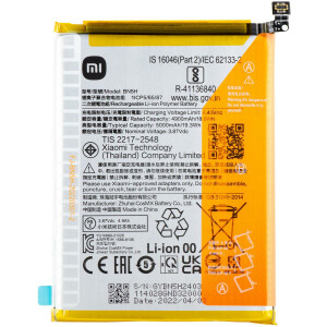 Xiaomi Poco M4 / M5 / Redmi 10 5G Ersatz Akku 5000mAh BN5H
