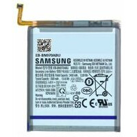Samsung N970F Galaxy Note 10 Battery 3500mAh EB-BN970ABU