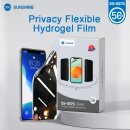 SUNSHINE Privacy Flexible Hydrogel Film 50pc SS-057S