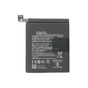 OnePlus 8 Ersatz Akku 4320mAh BLP761