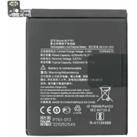 OnePlus 8 Ersatz Akku 4320mAh BLP761