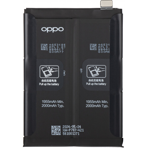 Oppo Reno 4 Pro 5G battery 2000mAh BLP787