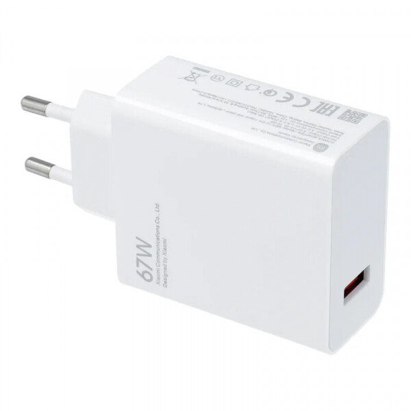 Xiaomi AC-Adapter MDY-12-EH white
