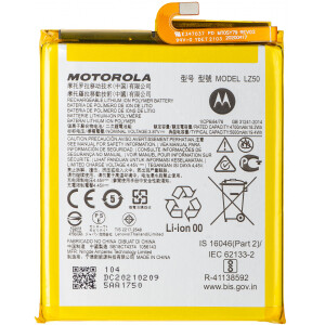 Motorola XT2075 / XT 2125 Moto G 5G Plus / G100 Battery...