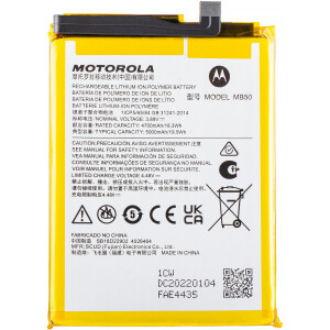 Motorola XT2175 Moto G200 Battery 5000mAh MB50