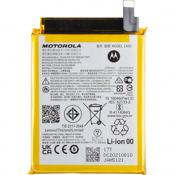 Motorola XT2133 Moto G60s Battery 5000mAh LK50