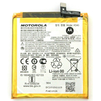 Motorola XT2019 Moto G8 Plus Battery 4000mAh KD40
