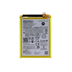 Motorola Moto G31 / G42 / G62 5G Ersatz Akku 5000mAh ND50