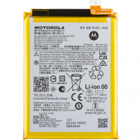 Motorola Moto G31 / G42 / G62 Battery 5000mAh ND50