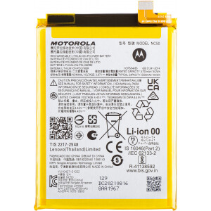 Motorola XT2167 / XT2235 Moto G32 / G41 Battery 5000mAh NC50