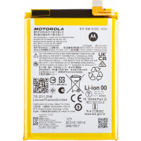 Motorola XT2167 / XT2235 Moto G32 / G41 Battery 5000mAh NC50