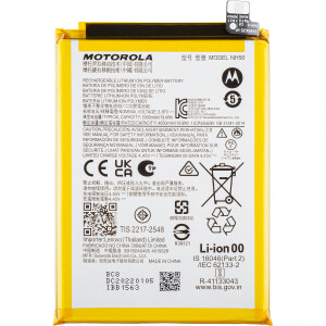 Motorola Moto E13 / E32 / E32s / G13 / G22 Ersatz Akku...