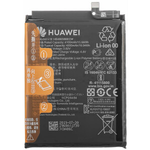 Huawei P40 Lite Ersatz Akku 4200mAh HB486586ECW