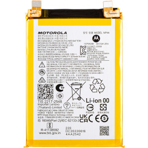 Motorola Edge 30 Fusion / Edge 40 battery 4400mAh NP44