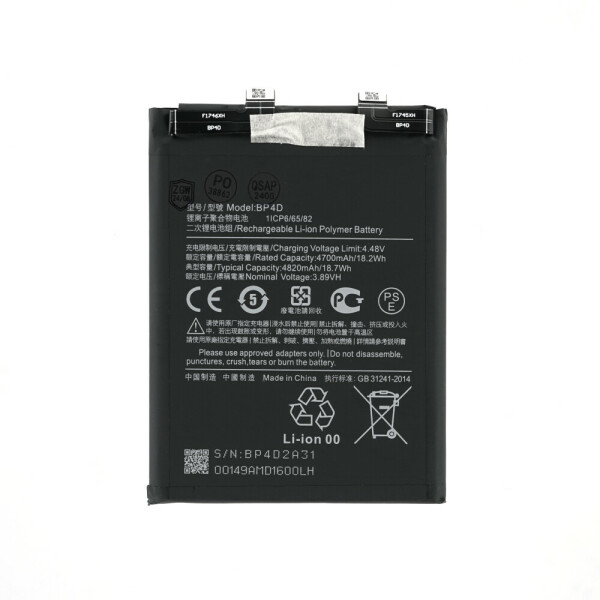 Xiaomi 13 Pro Ersatz Akku 4820mAh BP4D