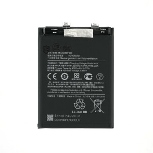 Xiaomi 13 Pro Battery 4820mAh BP4D