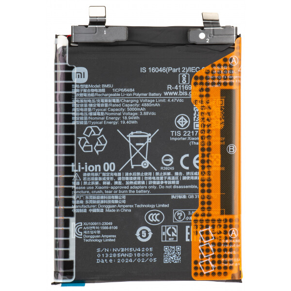 Xiaomi Redmi Note 13 Pro 5G Battery 5100mAh BM5V
