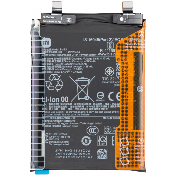 Xiaomi Redmi Note 13 Pro Plus 5G Battery 5000mAh BM5U