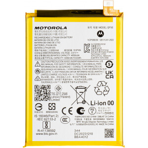 Motorola Moto G04 / G24 Ersatz Akku 5000mAh QF50