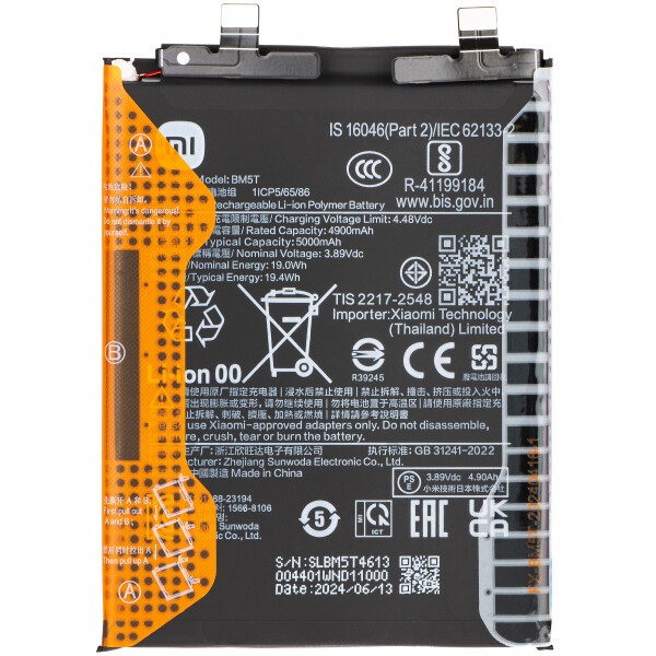 Xiaomi 13T / 14T / Poco X6 Pro 5G / Redmi Note 13 Pro Ersatz Akku 5000mAh BM5T