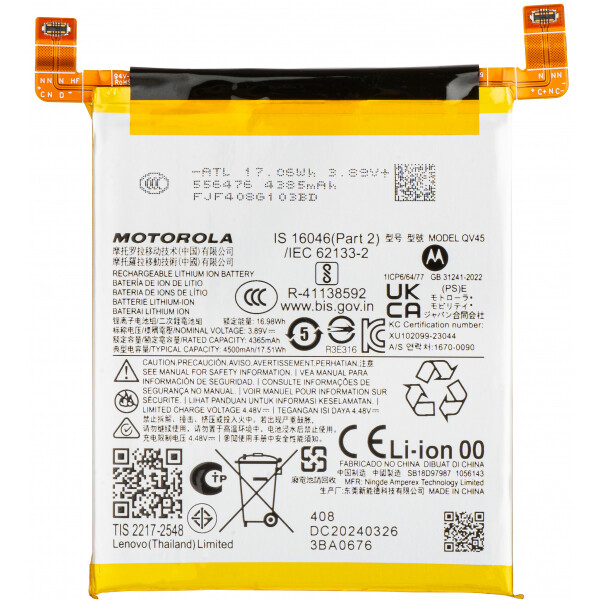 Motorola Edge 50 Ultra Ersatz Akku 4500mAh QV45